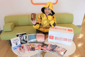 ▲瞄準動漫熱潮 ! 蝦皮購物「娛樂非你BOOK」網羅百樣動漫周邊、文創小物和暢銷書籍祭出最低3折起。（圖／官方提供）