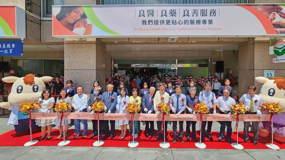 ▲馬光中醫創高雄中醫之先，開設專屬婦幼的中醫門診「博愛馬光中醫婦幼診所」。（圖／記者陳美嘉攝）