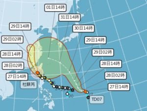 「卡努颱風」最快今晚生成！最新路徑出爐　下週二、三最靠近台灣
