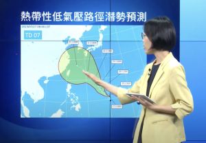 ▲氣象局說明，「卡努颱風」未來生成後，將在下週二、三（8月1日至8月2日）最靠近台灣。（圖／記者張志浩攝）