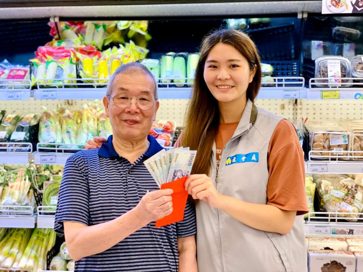 ▲新竹市開辦低收及中低收入戶長輩營養金補助，每月1,000元的營養補助金。今年第一次發放時間為7月31日，預計將有631位長輩受惠。（圖／新竹市政府提供）