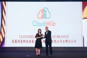 CloudMile萬里雲榮獲「2023亞洲最佳企業雇主獎」！
