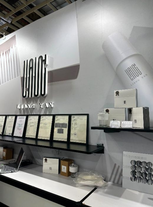 ▲亞洲美容保養生技保健大展，展出多樣創新科技產品，吸引參展人目光。（圖／亞洲美容保養生技保健大展）