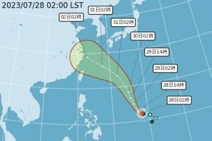 卡努颱風生成了！最新路徑「這天」最靠近台灣　杜蘇芮後再迎暴雨

