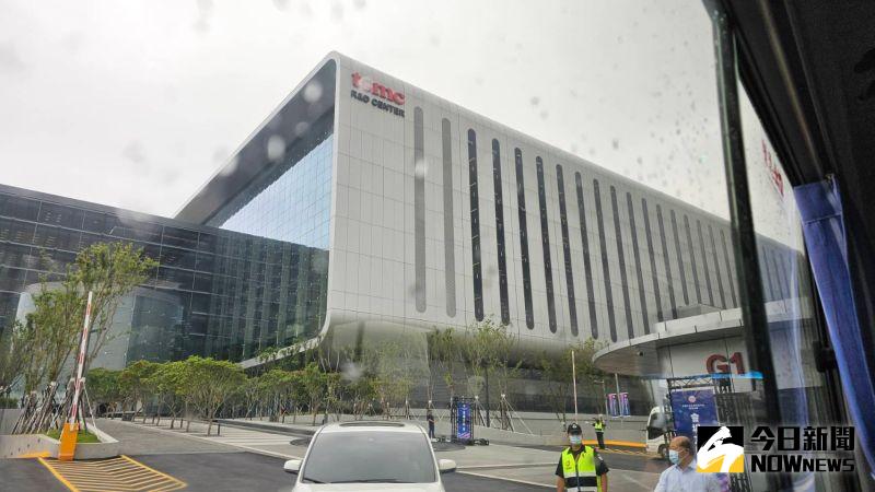 ▲台積電全球研發中心今（28）日正式啟用。（圖／記者許家禎攝.2023.7.28）