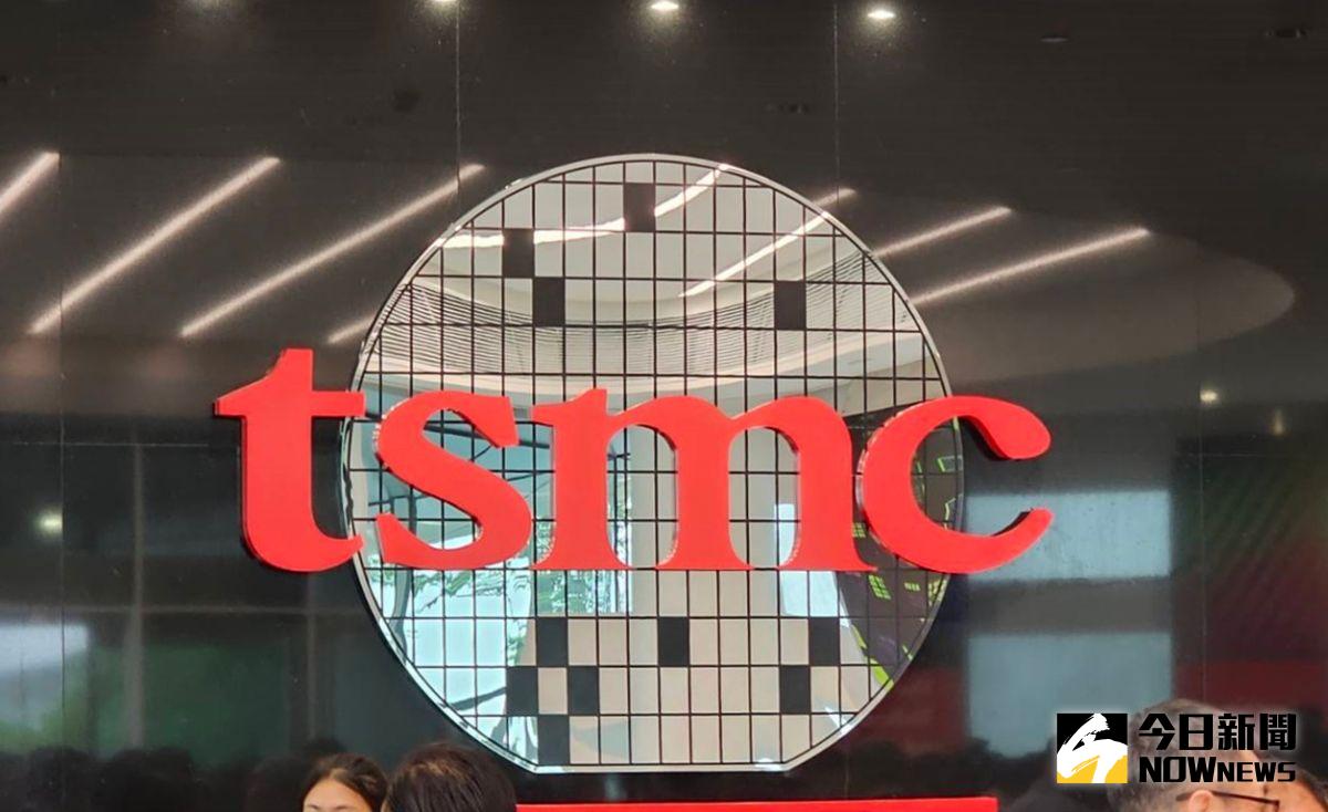 ▲人工智慧（AI）浪潮持續推升全球半導體需求，台積電不僅穩居AI晶片供應鏈核心，也持續擴大先進製程與新技術布局。（圖／NOWNEWS資料畫面）