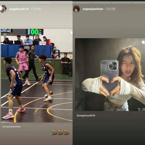 ▲梧桐妹和Joe互相轉發動態，進而傳出戀情。（圖 / IG）