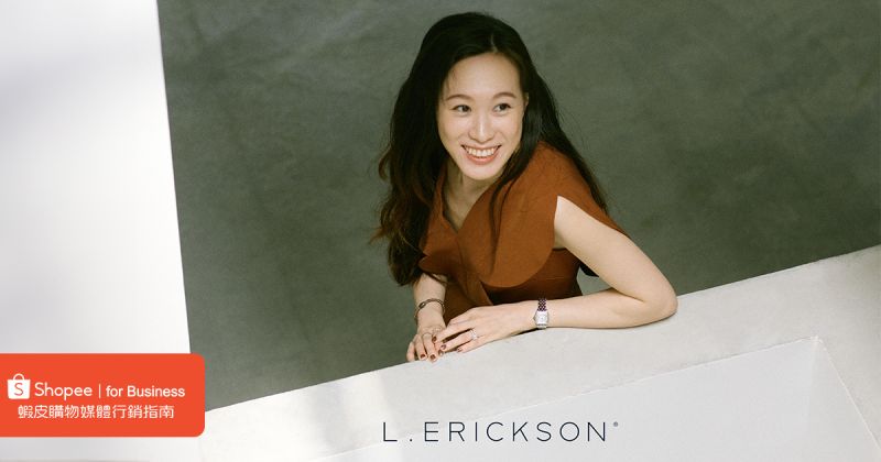 ▲L. ERICKSON針對平台上眾多年輕消費者，搭配高轉單率如：1000元左右商品，也切入近年熱愛健身戶外運動，且經常有綁髮需求的女性客群。(圖／品牌提供)
