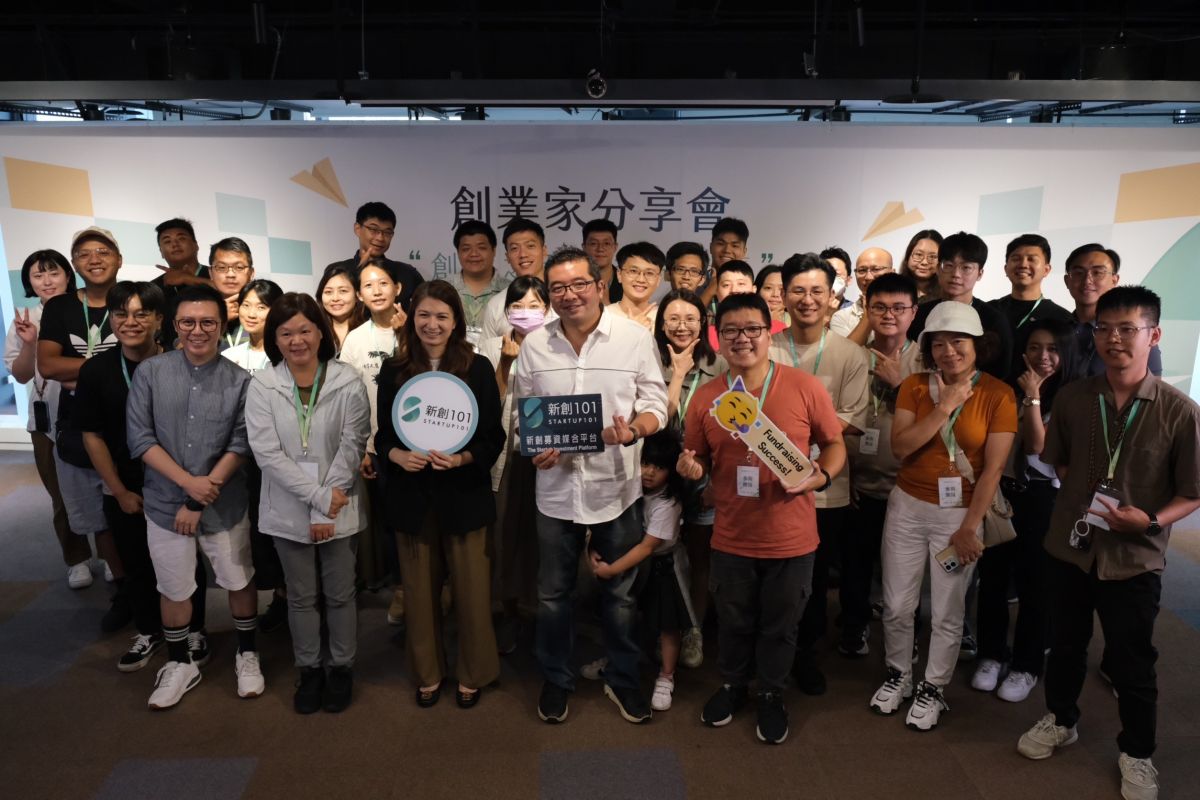 ▲參與交流會的 14 間基隆新創，來自112年基隆市青年投入創業及公共服務補助計畫，參與此次交流會與處長林鼎超合影。（圖／品牌提供）