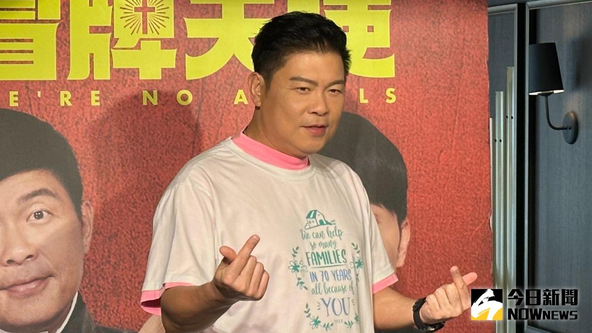 ▲曾國城坦言，並不擔心自己捲入MeToo性騷擾風波，結果卻被好友唐從聖爆料，「他連男的都會親！」（圖／記者詹鎰睿攝影）