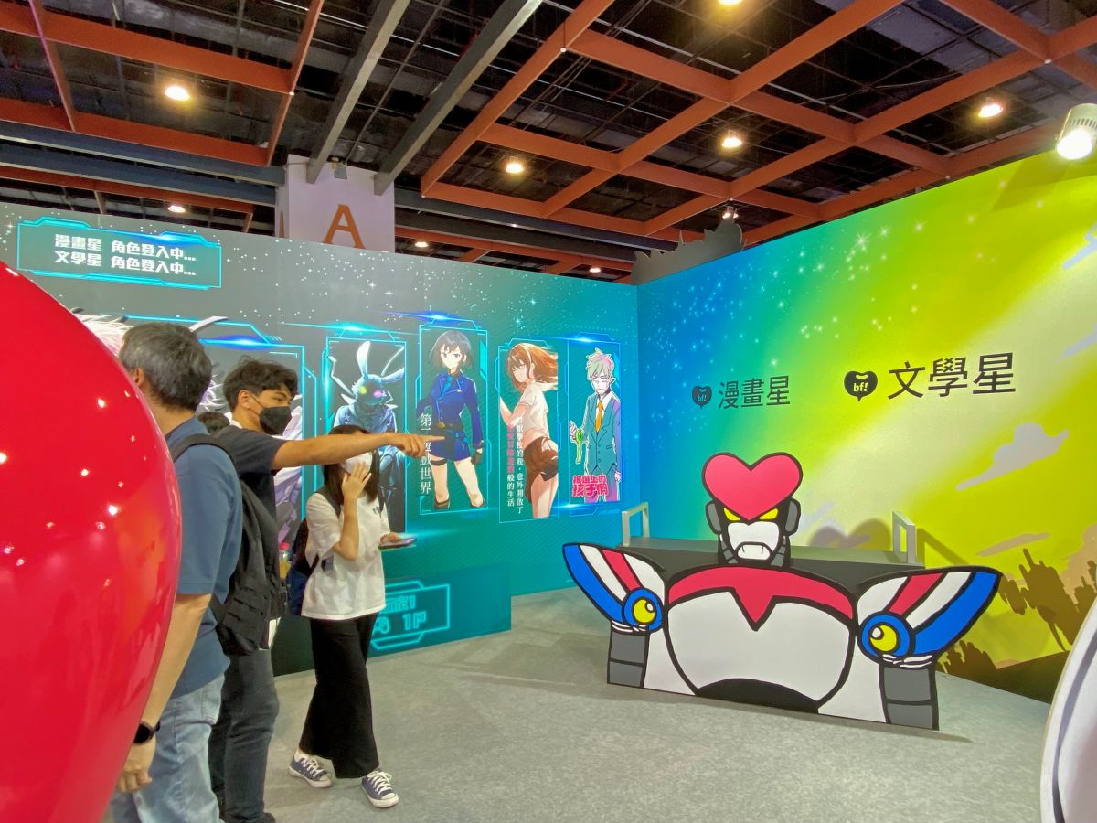 ▲「橘子嘉年華 Shooooow! 次元穿越」昨（27）日於世貿一館熱鬧開幕，橘子集團今（28）日首次公開 beanfun! 漫畫星、文學星熱門原創作品排行榜，揭密粉絲最愛的台灣IP趨勢。（圖／記者葉盛耀攝）