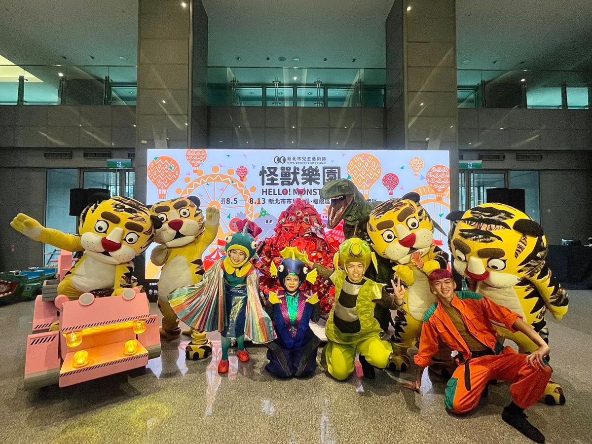▲2023新北兒童藝術節將登場，除了規劃6大展區外，還有精彩演出別錯過。（圖／記者鍾怡婷攝）