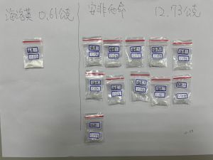 ▲員警見35歲的王姓男子神色慌張、形跡可疑，因此立即上前盤查，發現背包內藏有毒品。（圖／翻攝畫面）  