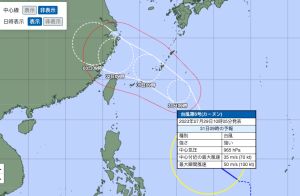▲日本氣象廳預估，卡努颱風將提早在31日轉為強颱風。（圖／翻攝自日本氣象廳）