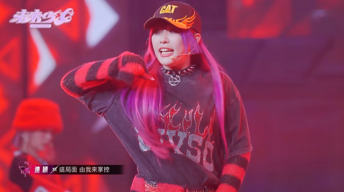 ▲緋紅魅影在節目《未來少女》拿下182高分，讓成員C.Holly忍不住哭了。（圖／翻攝自未來少女 NEXT GIRLZ YT）