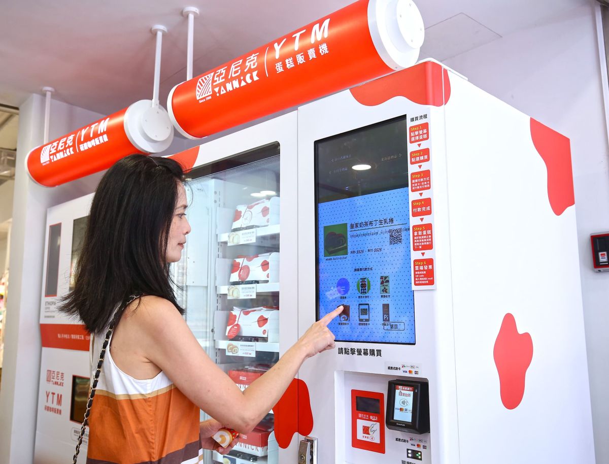 ▲亞尼克從3月17日開始一直到4月28日前會陸續關閉6間門市，是否有資金上的問題，內部人員「否認」此項傳聞。（圖／亞尼克提供）