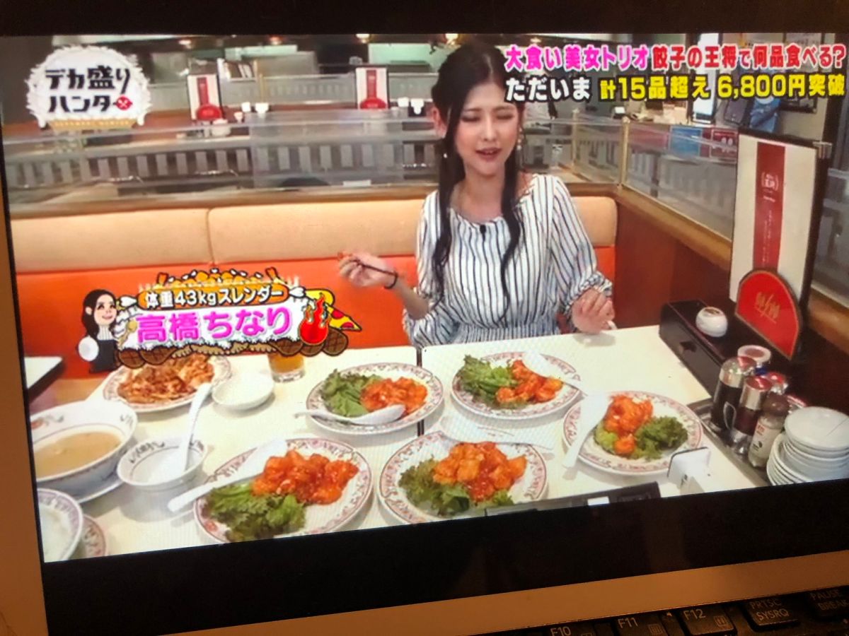 ▲高橋知成食量驚人，卻罹患了厭食症。身心科醫師提醒，厭食症患者初期有明顯的體重減輕、對體型和外貌的強烈焦慮等6大前兆。（圖 / 翻攝自高橋知成IG）