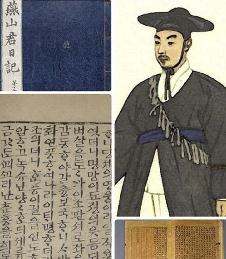 ▲洪吉童是韓國歷史上知名的義賊。（圖／翻攝自快懂百科）