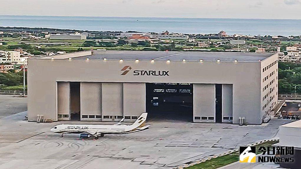 ▲星宇航空9日公告，因桃園機場航班作業完，未確認管制門是否已確實上鎖，遭航警局裁處罰鍰新台幣13萬元。（圖／記者許若茵攝）