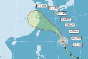 ▲若卡努颱風未來路徑稍微往台灣靠近，或是暴風圈持續擴大，氣象局不排除發布海上警報。（圖／翻攝中央氣象局官網）