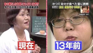 超猛女大胃王!68歲赤阪尊子食量曝 菅原吞9kg茶泡飯原因太催淚