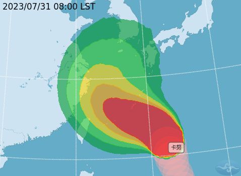 ▲今年第6號颱風卡努正朝日本沖繩地區行進，預計颱風暴風圈明天會相當接近沖繩本島及奄美大島，空中交通大受影響，逾百航班預計取消。（圖／翻攝中央氣象局官網）