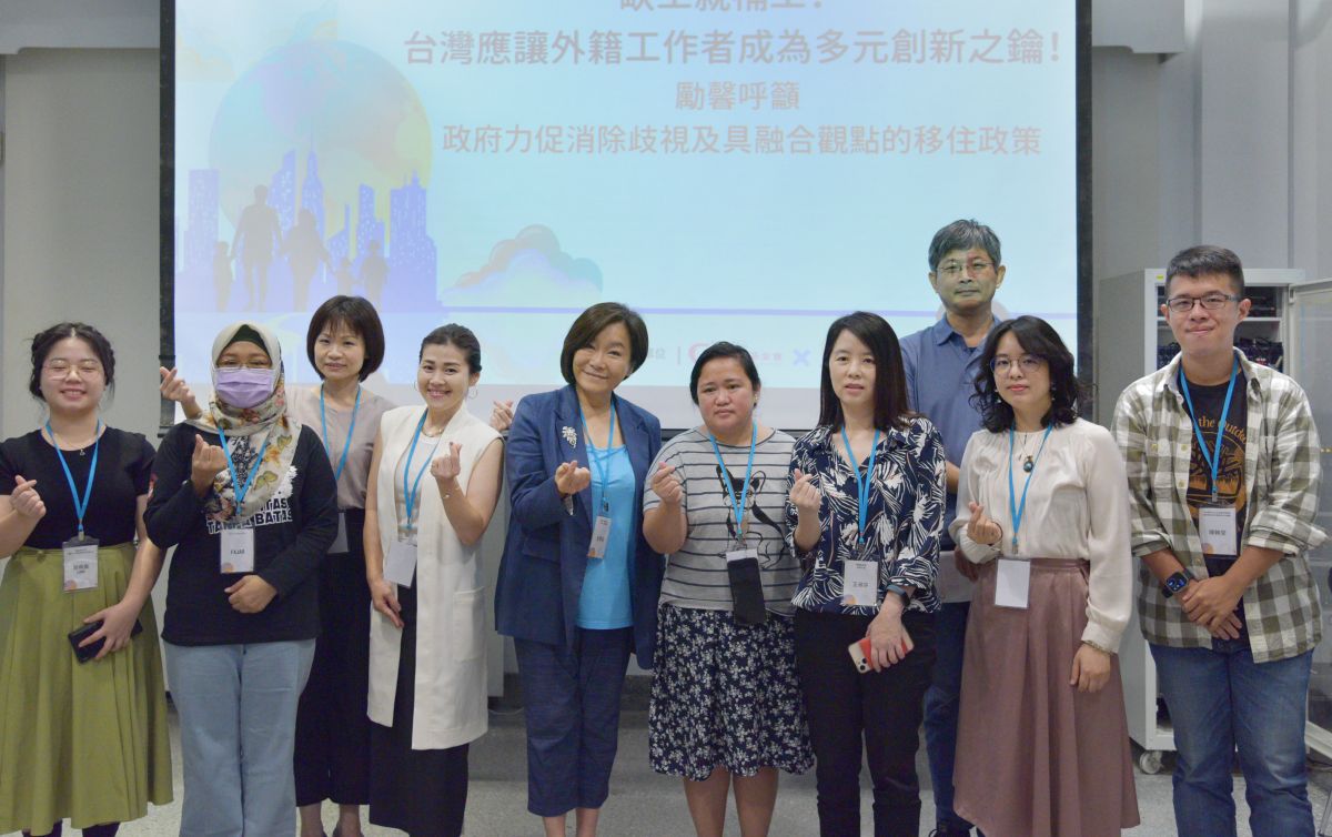 ▲「缺工就補工？ 台灣應讓外籍工作者成為多元創新之鑰！」記者會現場。（圖／勵馨基金會提供）