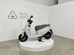 ▲Gogoro X MUJI 跨界合作聯名車款。（圖／周淑萍攝）