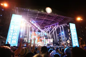 受卡努颱風外圍環流影響　新北市府：貢寮海洋音樂祭延至下月辦理
