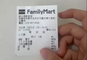 日本超商坐店裡吃！觀光客「被多收錢」傻眼　專家揭密：跟稅有關
