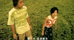 ▲徐懷鈺及坤達曾一起拍攝過〈我又沒不是沒愛過〉的MV，當時坤達還沒以男團Energy成員身分正式出道。（圖／翻攝自YouTube〈我又沒不是沒愛過〉）