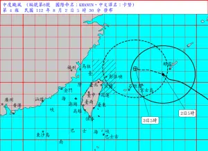 ▲氣象局持續針對卡努颱風發布海上警報，其暴風圈已經越來越靠近台灣東北角陸地。（圖／翻攝中央氣象局官網）
