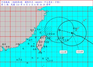 卡努颱風又變強！氣象局估17：30發布陸警　鄭明典：恐成長命颱風
