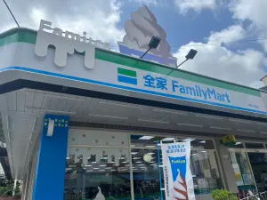 ▲全家霜淇淋歡慶十週年，推出品牌旗艦店。（圖／記者鍾怡婷攝）