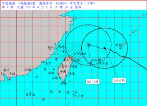 ▲卡努颱風對台灣的威脅增大，中央氣象局今（2）日下午5時30分也發布「陸上警報」，新北、基隆和宜蘭都已進入警戒範圍。（圖／中央氣象局提供）
