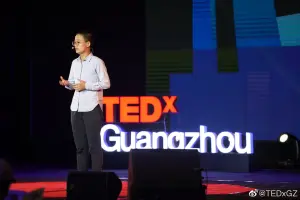 全民防間諜！中國取消TEDx廣州活動　主辦方無奈：我們非境外勢力
