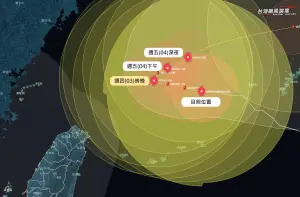 ▲卡努颱風最新路徑，預計週五會陸續脫離陸地。（圖/台灣論壇）