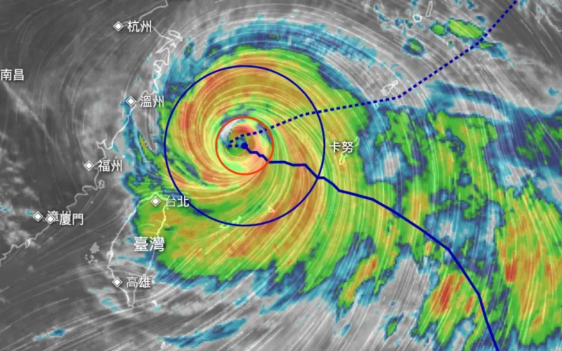 ▲卡努颱風生成後穩定朝西北移動，但靠近台灣後卻又即將往北遠離，奇特的路徑讓人不禁好奇，颱風是故意逃離台灣的嗎？（圖／翻攝NCDR）