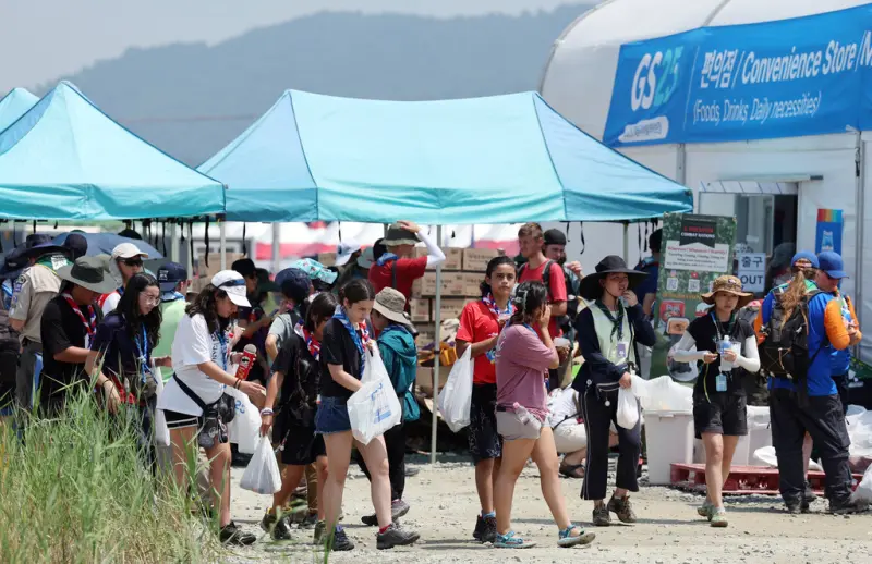 ▲正在韓國舉行的第25屆世界童軍大會，因為天氣太熱、設備過於簡陋、飲食供應不足等問題被罵翻。（圖／美聯社／達志影像）