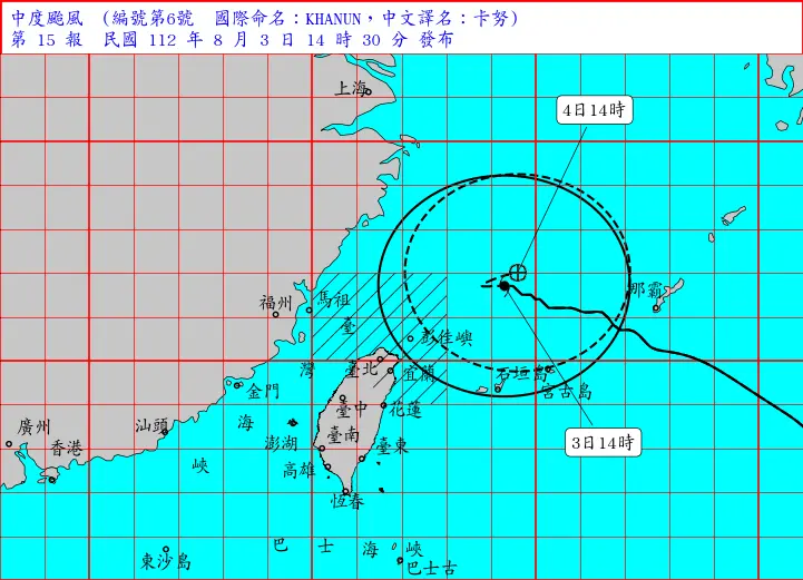 ▲卡努颱風速度相當緩慢，暴風圈預計今（3）日晚上會接觸台灣陸地，但未來路徑還有一些擺盪的可能，移動速度和偏移情況，是陸上警報解除時間的關鍵。（圖／翻攝中央氣象局官網）
