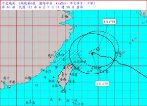 卡努颱風在玩彈珠台？暴風圈「短暫接觸台灣」再彈開　強度稍減弱
