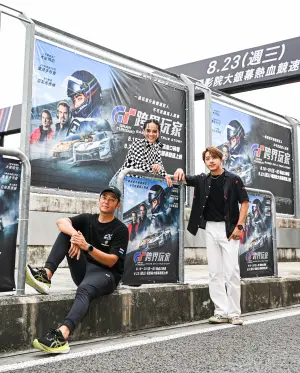 ▲姚元浩（左）、郭芝吟、坤達出席電影《GT：跨界玩家》造勢活動。（圖／索尼）