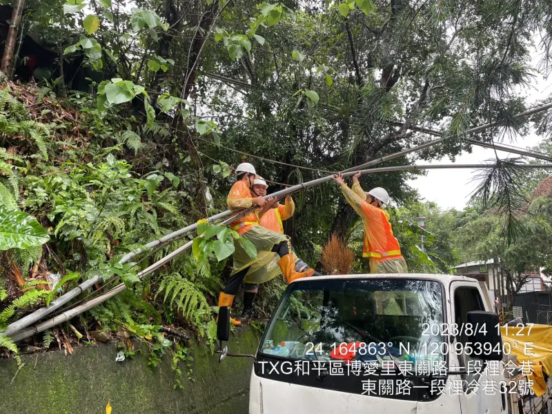 ▲中颱卡努影響中部山區降豪大雨-台中和平區宣布下午停班停課。（圖／台中市政府）