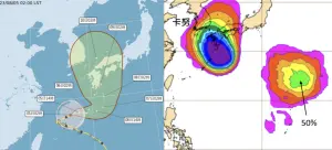 ▲根據中央氣象局「路徑潛勢預測圖」顯示，卡努減弱為輕颱上限，向東北東移動，此外，根據歐洲(ECMWF)系集模式模擬顯示，下週三(9日)日本東南方海面有第7號颱風「蘭恩」生成的機率約50％。（圖／翻攝「三立準氣象.老大洩天機」專欄)