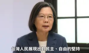 展現對民主自由堅持　蔡英文：世界看到台灣韌性、支持越強大
