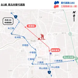 ▲台一線替代道路。（圖／高市府捷運局提供）