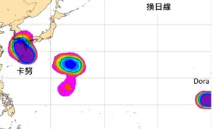 ▲即將生成的蘭恩颱風和熱帶系統「Dora」，目前皆無侵台疑慮。（圖／「三立準氣象．老大洩天機」）