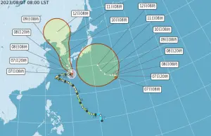 ▲氣象局表示，日本東南方海域的熱帶性低氣壓稍早已經出現，預計18小時就有機會增強為輕度颱風「蘭恩」。（圖／翻攝中央氣象局官網）