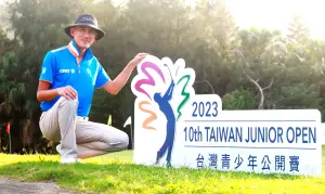 台灣青少年公開賽／LPGA停辦後...他堅持:「台灣需要國際事」
