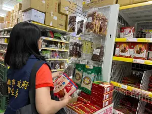 中國輸入辣椒粉驗出「蘇丹紅」　高雄無預警抽驗均合格
